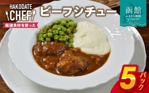 ykCَszȏX@r[tV`[TZbg_HD085-021