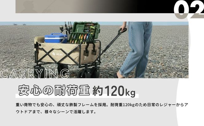 【AC.04】アウトドアワゴン オリーブグリーン  【2色展開】 耐荷重120kg 100L～150L キャリーワゴン キャリーカート キャンプワゴン ワンタッチ 後ろ開け レジャー キャンプ用品 折りたたみ 大容量 コンパクト ワンタッチ【2026年4月上旬より順次発送開始】