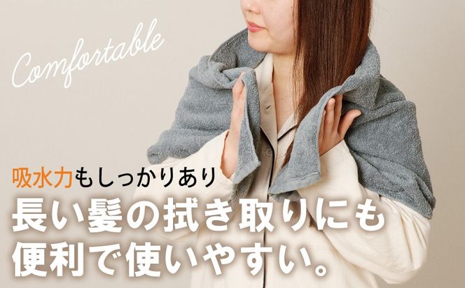 005A763 【お試し】ミニバスタオル 1枚（ブルーグレー）40cm×120cm 500匁 国内製造 泉州タオル フェイスタオル 以上 バスタオル 未満