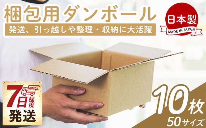 ymszp_{[ TOTCY 10 - Y 3mm i{[ ו  z ֗ [  t}TCg ʔ z  X KTCY h ^PiJ_{[ ta-0016
