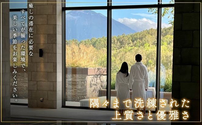 【北海道ツアー】サマーシーズン パークハイアットニセコ ペアステイ×ガイド付きアクティビティ（150,000円分）【2泊3日×2名分】【5月1日-9月30日】宿泊券 旅行チケット 