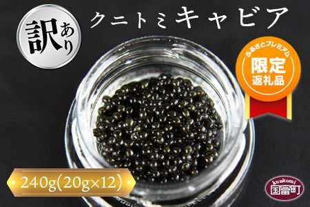 y{茧xzyӂvizy󂠂zNjg~LrA 240gZbg(20g×12)ɏoׁya0199_mcz