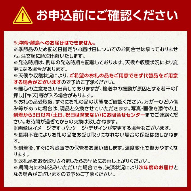 FYN9-601 《2026年先行予約》山形県産 さくらんぼ 佐藤錦 500g 秀 L以上 バラパック詰め 2026年6月上旬から順次発送 果実 果物くだもの フルーツ 桜桃 サクランボ 化粧箱 贈り物 ギフト 贈答用 家庭用 自宅用 産地直送 山形県 西川町 月山
