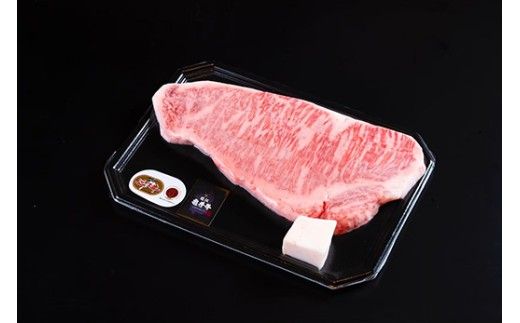 近江牛サーロインステーキ又は焼肉用（200g×1枚）【FK11W】