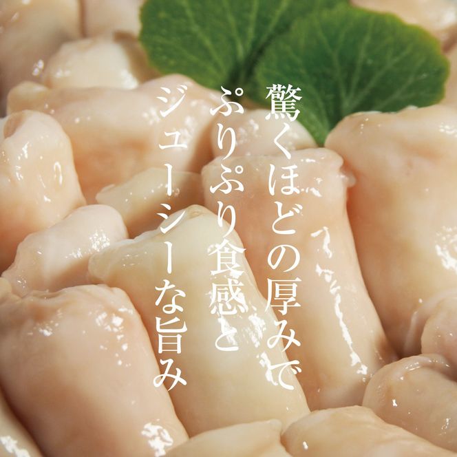 和牛 京都もり牛 ホルモン 1kg 小分け 黒毛和牛 牛肉 国産 京都 もつ もつ鍋 ホルモン焼き 焼肉 BBQ バーベキュー おつまみ タイパ 高タンパク 南丹市 グルメ ギフト 冷凍