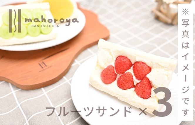 y{򍲖szG2952 {̂܂ t[cTh 3