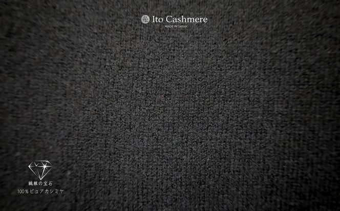 G3611 100％ピュアカシミヤ・大判ストール ブラック フリンジ無し【高級 カシミア おしゃれ ファッション 防寒 かしみあ】