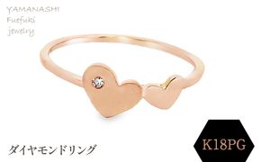 K18ＰＧ ダイヤモンドリング RADR-6162　188-090