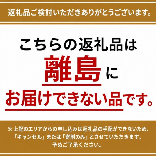訳あり 博多和牛 A4～A5 赤身 霜降り しゃぶしゃぶ すき焼き 1.2kg (600g×2p) 肩 モモ しゃぶすき 訳アリ 牛肉 国産 黒毛和牛 肉 お肉 牛 ※配送不可:離島