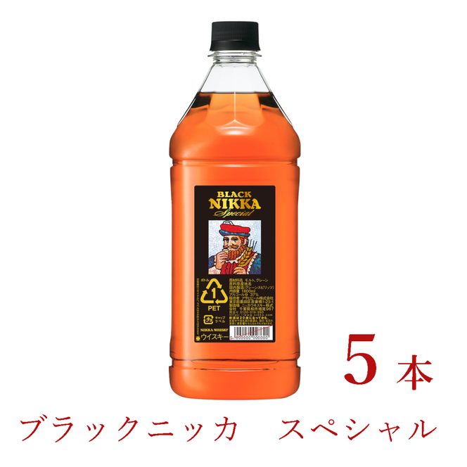 ウイスキー ブラックニッカ スペシャル 1.8LPET×5本