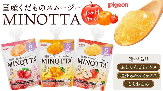 y錧΂݂炢sz_ Iׂ ^ysWzỸX[W[MINOTTAi~mb^j v24 ӂ񂲁^B݂~bNX^ƂƂ߃~bNX ^3Zbg 6 xr[t[h  X[W[ V  H   H [