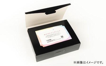 【簡単！】糸島 鯛 液みそ 4本セット お味噌汁 68杯分 食品添加物無添加 糸島市 / 糸島食品 [ABE005] 味噌 鯛 液体みそ 朝食 無添加 朝食 真鯛 味噌 みそしる みそ汁