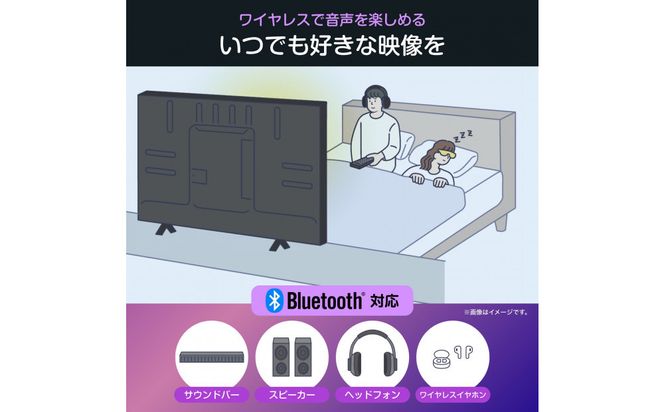 Hisense ハイセンス 3年保証【設置費込み】43V型 43C55R 4K スマート Wチューナー内蔵 ネット動画 YouTube Netflix HDMI2.1 ゲームモード Alexa AirPlay2 スクリーンシェア 液晶 テレビ TV 2025年モデル 壁掛け 人気 おすすめ 家電 送料無料 141305_KC63