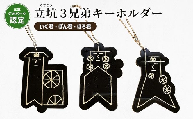 ykCO}szyO}WIp[NFzBRZL[z_[iNEۂNEقNjy43004z