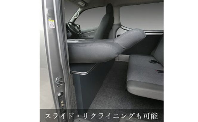 ニッサン NV350 キャラバン ワイド　スーパーロングDX セカンドテーブル 雑貨 日用品 
