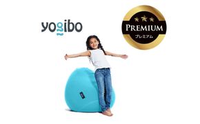 Yogibo Zoola Drop Premium（ヨギボー ズーラ ドロップ プレミアム）＜スカイ＞【ビーズクッション ビーズ 座椅子 椅子 クッション ビーズソファー ビーズソファ 新生活 プレゼント インテリア 家具 ベッド ゲーム】-[G787-9]
