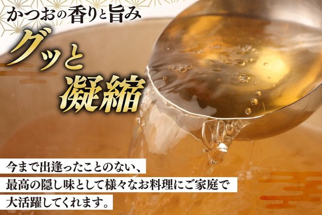 AJ305 マルイチ 白だし 味一360ml×2本 [ 白だし だし 万能だしの素 だしの素 濃縮 塚原食品本舗 長崎県 島原市 ]