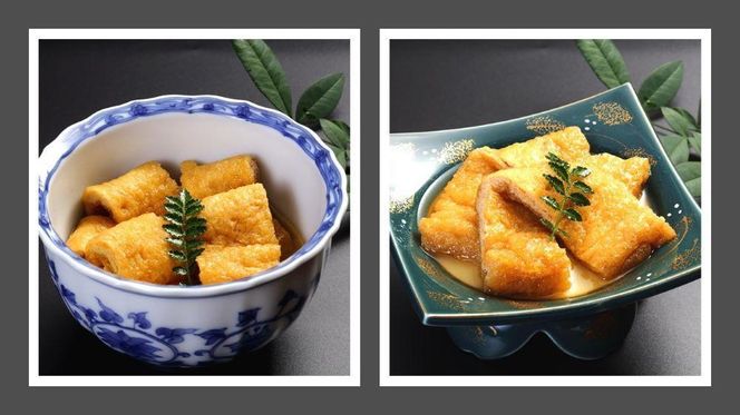 【とようけ屋】京豆腐一筋 とようけ屋人気商品詰め合わせ 261009_A-FQ002