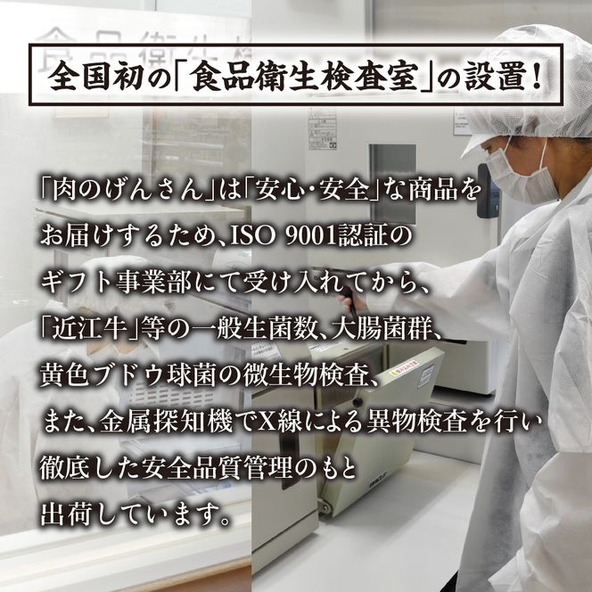 【げんさん】近江牛A5ランクサイコロステーキ【400g】【DG06W】