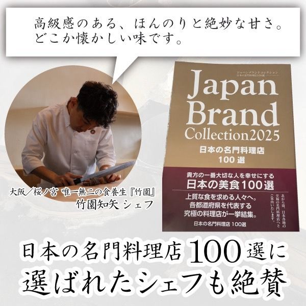 黒糖餅 無添加 350g 和菓子 餅 お取り寄せ スイーツ 室戸海洋深層水 塩使用 濃厚黒糖 もち菓子 和スイーツ ミネラル豊富 ギフト 贈答用 手土産 人気 和菓子セット 送料無料 高知県 室戸市 ふるさと納税