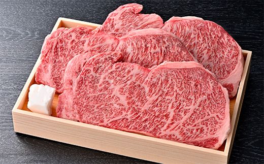 極上近江牛サーロインステーキ【600ｇ（200ｇ×3枚）】【AG01W】