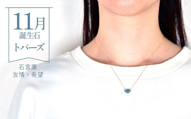 yRJszK10CG[S[h hugp VvlbNX Ǘԍ206528 218-129-LD