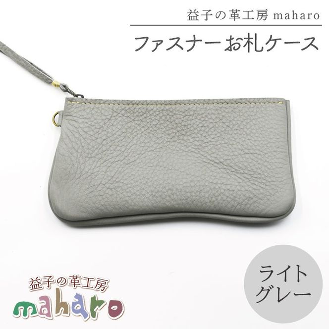 yȖ،vqzvq̊vH[maharõt@Xi[DP[X@CgO[bȖ، vq ӂ邳Ɣ[ t@Xi[DP[X v iAX138-4j