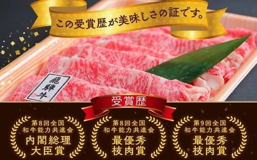 飛騨牛 いろいろ 定期便　毎月お届け全6回 食べ切り 約2人前｜牛肉 セット 牛肉セット 限定 食べ比べ アソート 国産 和牛 ブランド牛 飛騨 牛肉ギフト 飛騨牛ギフト 飛騨牛赤身すきやき 牛肉赤身 飛騨牛しゃぶしゃぶ 赤身飛騨牛 飛騨牛 牛肉 すきやき しゃぶしゃぶ 赤身 飛騨牛赤身 飛騨牛すき焼き 飛騨牛スキヤキ 牛肉すきやき すき焼き すき焼き用※離島への配送不可