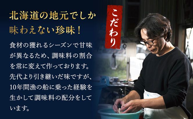 【業務用】鮭とば150g×2袋 海産物 おつまみ 珍味 オホーツク おつまみ オホーツク 海産 乾物 魚貝類 サーモン さけ サケ 