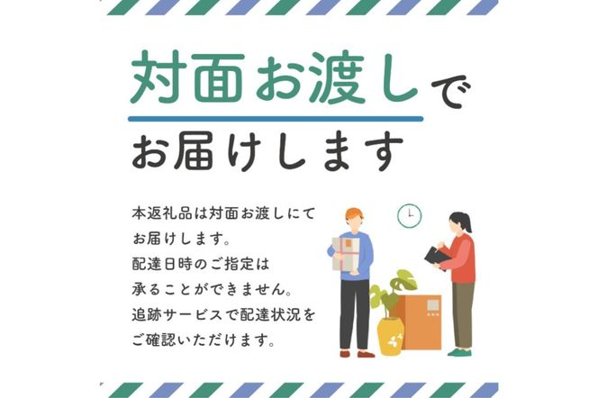 アルバトロスゴルフクラブ練習場利用券 6,000円分 【0087-002】