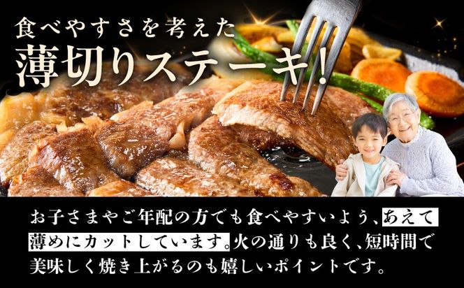 G3648-1 A5/A4ランク 黒毛和牛 リブロースステーキカット 合計4kg（250g×16P） + 圧倒的企業努力 サーロインステーキ 250g【極味付け肉】