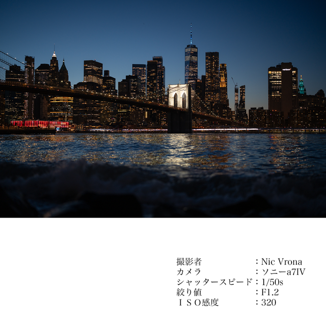 SIGMA 50mm F1.2 DG DN | Art【ソニーEマウント】（数量限定）カメラ レンズ 家電 単焦点
