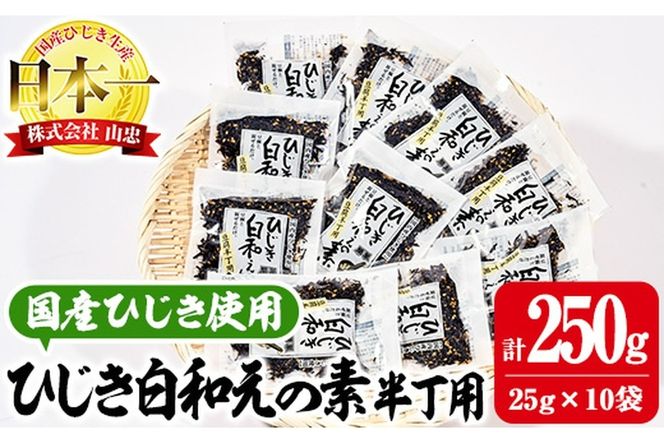 y啪szЂȃf p(v250gE25g×10)Ђ a Y 啪 퉷 啪 syCW19zy()Rz