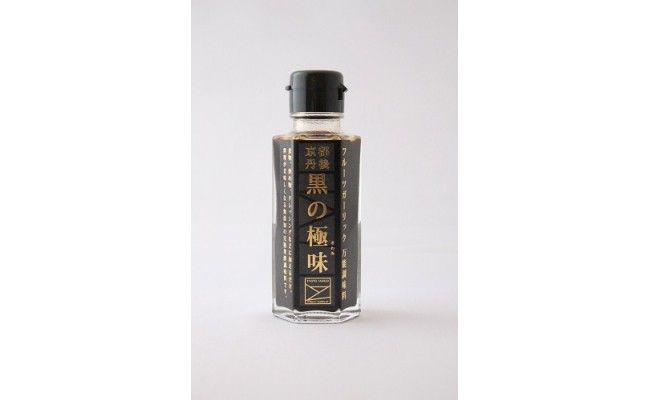 フルーツガーリック万能調味料「黒の極味（きわみ）」　AM00558