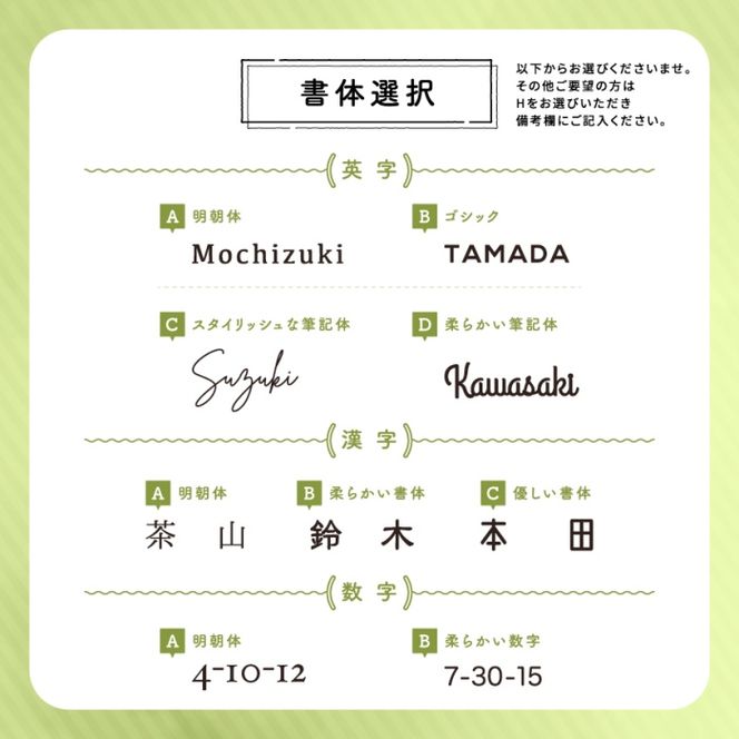 真鍮＆ウッド表札003（6cm×15cm)〈表札 真鍮 天然木 プレート表札 オーダーメイド表札 アンティーク表札 おしゃれ 戸建 マンション 新築 引っ越し〉 インテリア 工芸品 装飾品 