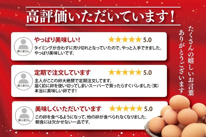 yȖ،vqz_eʁ^炿̐Ԃ܂75 |Ȗ، vq ӂ邳Ɣ[ ܂  ^}S Ԃ܂ lC Z H׃`N (BC008)