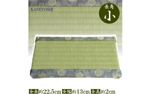 ymɓsz~j݁ipj  ^ ԑ Wp `  p  u   ~j u C H100-098