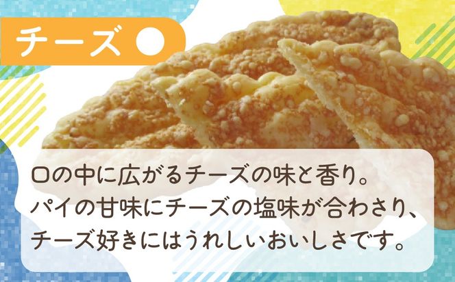 リーフパイ チーズ 16枚入り MROBG016