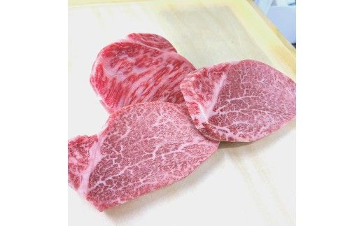 【一週間以内発送】【寛閑観】ヒレ（シャトーブリアン）2枚260g 極上サーロイン1枚160g【冷蔵】【FR18W1】