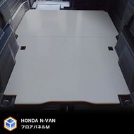 ホンダ N-VAN フロアパネルM（2色） 車用品 シート 内装パーツ 