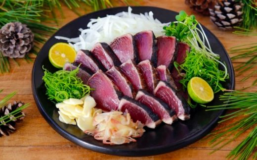 松葉焼き かつおたたき（小分けセット）/ カツオ 鰹 高知かつおタタキ【有限会社　浜吉ヤ】 [BQBK030]