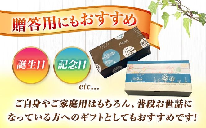 【配達不可：離島】 愛西市産 レンコンのフィナンシェ はすの花びら ６個入り 洋菓子 フィナンシェ レンコン 愛西市／エール・ブランシュ[AEAU008]