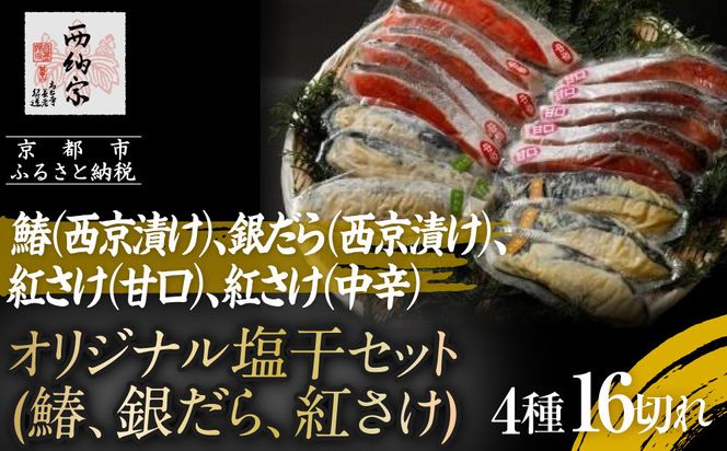 ys{sszy҈׏XzIWiZbg (ԁA₾Ag)m s NX  Ђ    lC  O CN   Mtg v[g ʔ  ӂ邳Ɣ[  n 261009_B-EC08