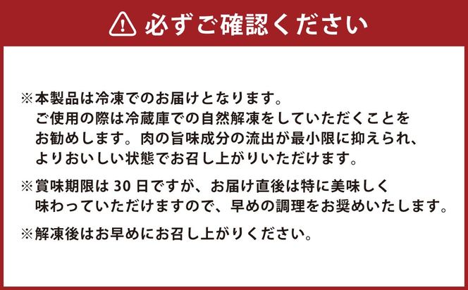 あか牛リブローススライス 約800g（あか牛リブローススライス約400g×2パック） あか牛 肉 お肉 牛肉 リブロース ロース 霜降り 褐牛 褐毛和種 和牛 国産牛 スライス 薄切り 熊本県 上天草市 冷凍