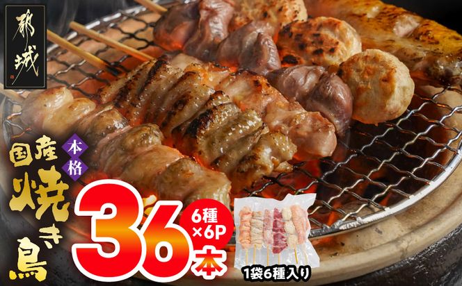 y{茧sszElł̖{iĂ36{!!_LG8-3301_(ss) Ē Ⓚ Ⓚ   H   ڂ񂶂 ˂ n~   ӂ肻 6{ 6P v1.2kg BBQ { Y 