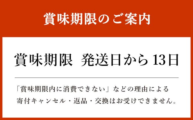 【定期便】明治 プロピオ ヨーグルト R-1 ドリンク 112g 24本 ×3ヵ月 合計72本 冷蔵 乳製品 乳酸菌 meiji 茨城県 守谷市 送料無料