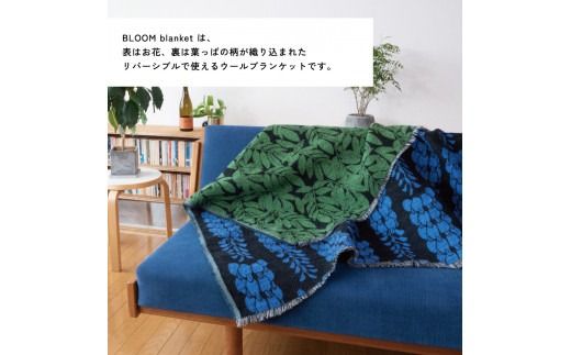 YURI HIMURO BLOOM blanket (WISTERIA / M）blue