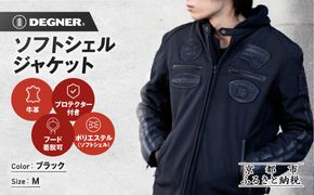 【デグナー】ソフトシェルジャケット[22WJ-10] ブラック Mサイズ｜京都 バイクギア 人気ブランド ジャケット バイク［ ライディングジャケット フリースインナー 防風 プロテクター 安全性 ツーリング ライダー バイカー アウトドア おしゃれ かっこいい 人気 おすすめ 送料無料 ふるさと納税 ］ 261009_A-JR193VC01