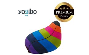 Yogibo Lounger Rainbow Premium（ヨギボー ラウンジャー レインボープレミアム）＜ブライト＞【ビーズクッション ビーズ 座椅子 椅子 クッション ビーズソファー ビーズソファ 新生活 プレゼント インテリア 家具 ベッド ゲーム】-[G779-2]
