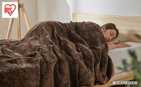 毛布 布団カバー M-B5-DL アイリスオーヤマ ダブル 毛布にもなるカバー ボリュームたっぷり5層毛布 掛け布団 掛け布団カバー 吸湿発熱 保温 断熱 冬 寝具 洗濯OK 丸洗い 冬用寝具 